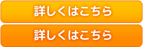 透析について考えるページへ