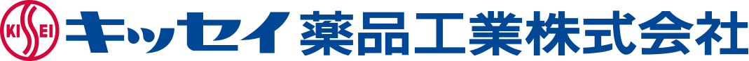 キッセイ薬品工業株式会社