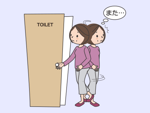 過活動膀胱 oab 笑顔でスッキリ おしっこ 新 ライフ